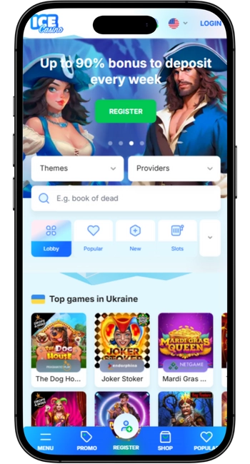 Ice Casino Mobilna združljivost